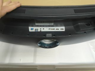 Monitor Curvo
