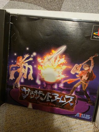 Juego PS1 Thousand Arms (RPG)
