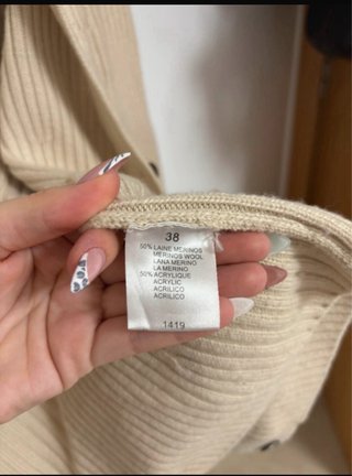 Chaqueta de punto Caroll beige