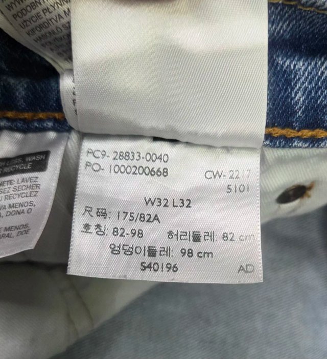 Levi'S Lote 512 Talla: W32 L32
