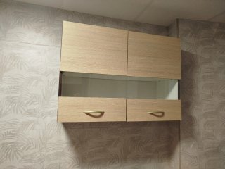 Muebles de cocina modulares