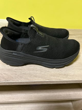 Skechers Hands Free Slip-ins Max Cushioning