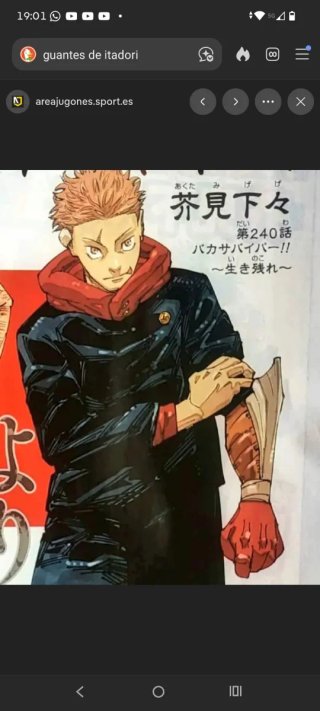 Disfraz Yuji Itadori Cosplay Talla S