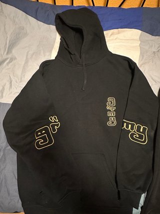 Conjunto Grimey Negro