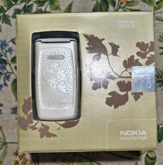 Nokia 2652 Beige/Plata
