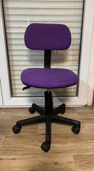 Silla de escritorio infantil morada