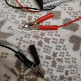 Convertidor Corriente Coche 12V a 600W