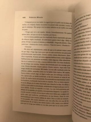 Tengo ganas de ti