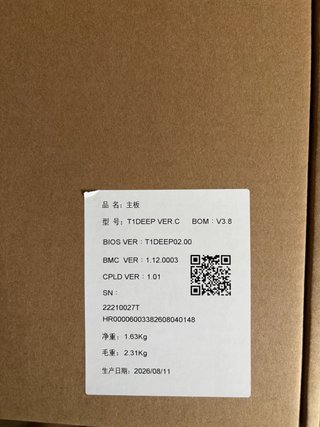 Placa Base Servidor Dual EPYC SP3 t1deep Nueva