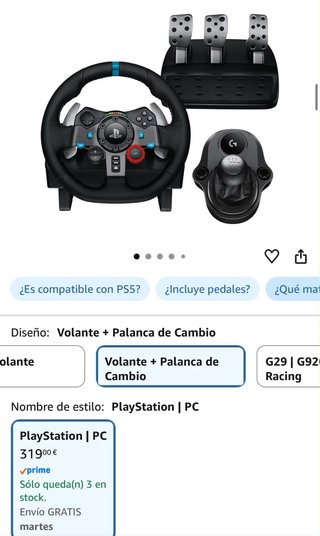 Lote PS5