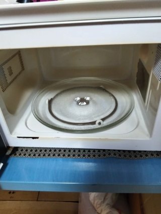 Microondas Blanco