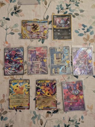 Pack 30 Aniversario Pokémon Cartas Greninja BREAK