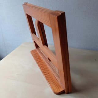 Atril de Madera para oposiciones