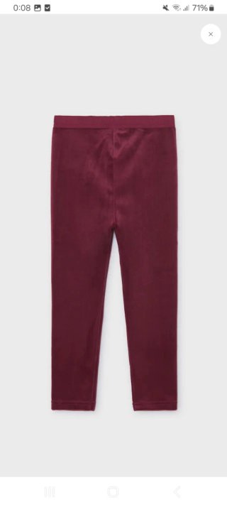 Leggings de Invierno Mayoral