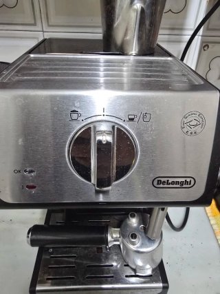 Cafetera DeLonghi Espresso