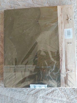 regalo