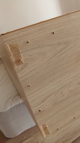 Estantería de Madera