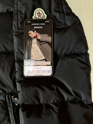 Chaqueta Moncler Negra Plumas