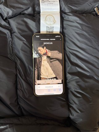 Chaqueta Moncler Negra Plumas