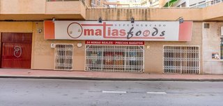 Local comercial en venta en Playa del Cura en Torrevieja