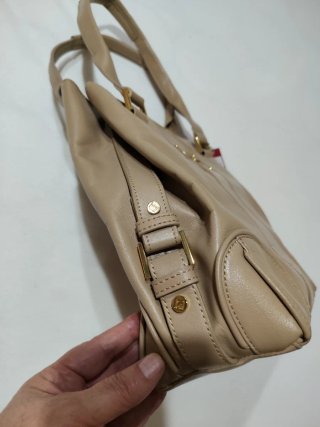 Bolso Pedro del Hierro Beige y Dorado