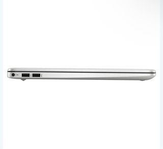 Portátil HP Plateado