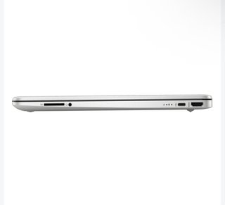 Portátil HP Plateado