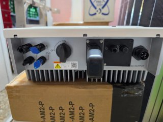 Inversor Solar GoodWe