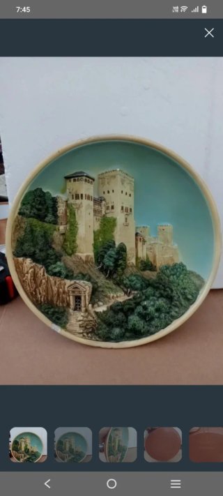 Plato Decorativo con Relieve de la Alhambra