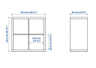 Estantería Kallax Ikea Blanca