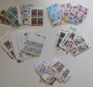 Lote Sellos España 1979-1983