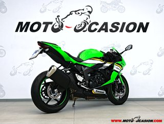 KAWASAKI NINJA ZX-6R