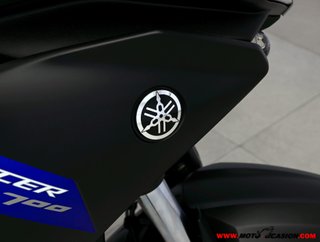 YAMAHA TRACER 700 ¿A2?