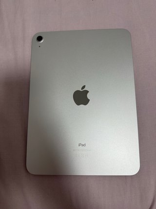 iPad 10ª Generación Plateado
