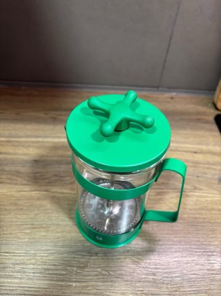 Cafetera de Prensa Francesa Verde