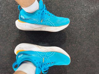 Zapatillas Asics Gel Nimbus 25