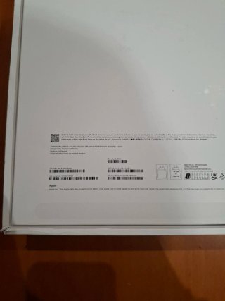 Caja Apple MacBook Pro
