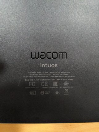 Tableta Gráfica Wacom Intuos S