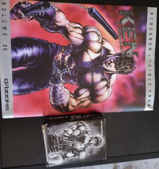 Ken il guerriero