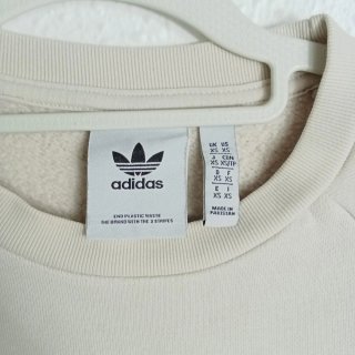 Sudadera Adidas Beige Talla XS