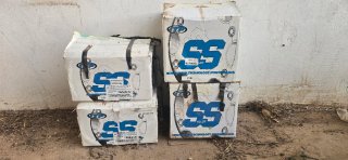 Llantas ITP SS para Quad