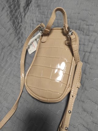 Bolso Stradivarius Beige