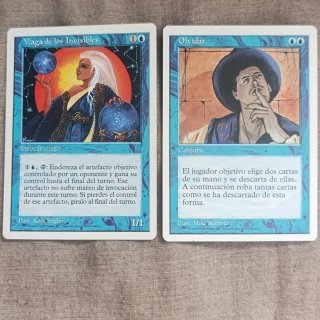 Cartas Magic: Maga de los Invisibles y Olvidar
