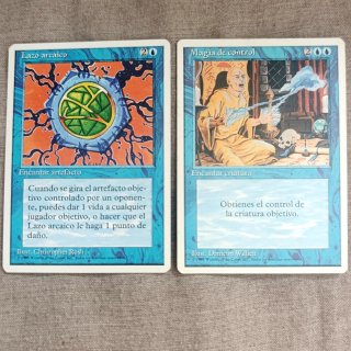 Cartas Magic: Lazo Arcaico y Magia de Control