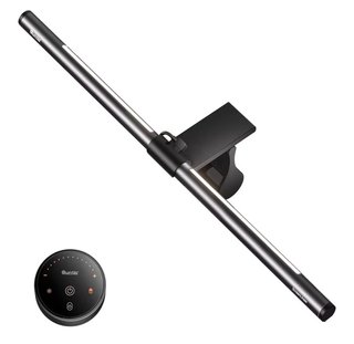 Lámpara Monitor Quntis 51cm