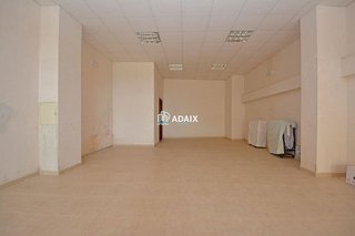Local comercial en venta en Centro en Cáceres