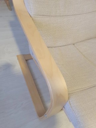 Sillón IKEA Pöang con reposapiés