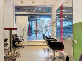 Local comercial en venta en Egia en San Sebastián-Donostia
