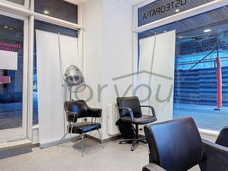 Local comercial en venta en Egia en San Sebastián-Donostia