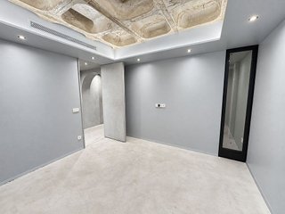 Oficina en alquiler en Sant Gervasi - Galvany en Barcelona